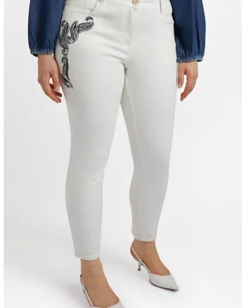 Blugi lungi cu croiala slim-fit, Alb optic