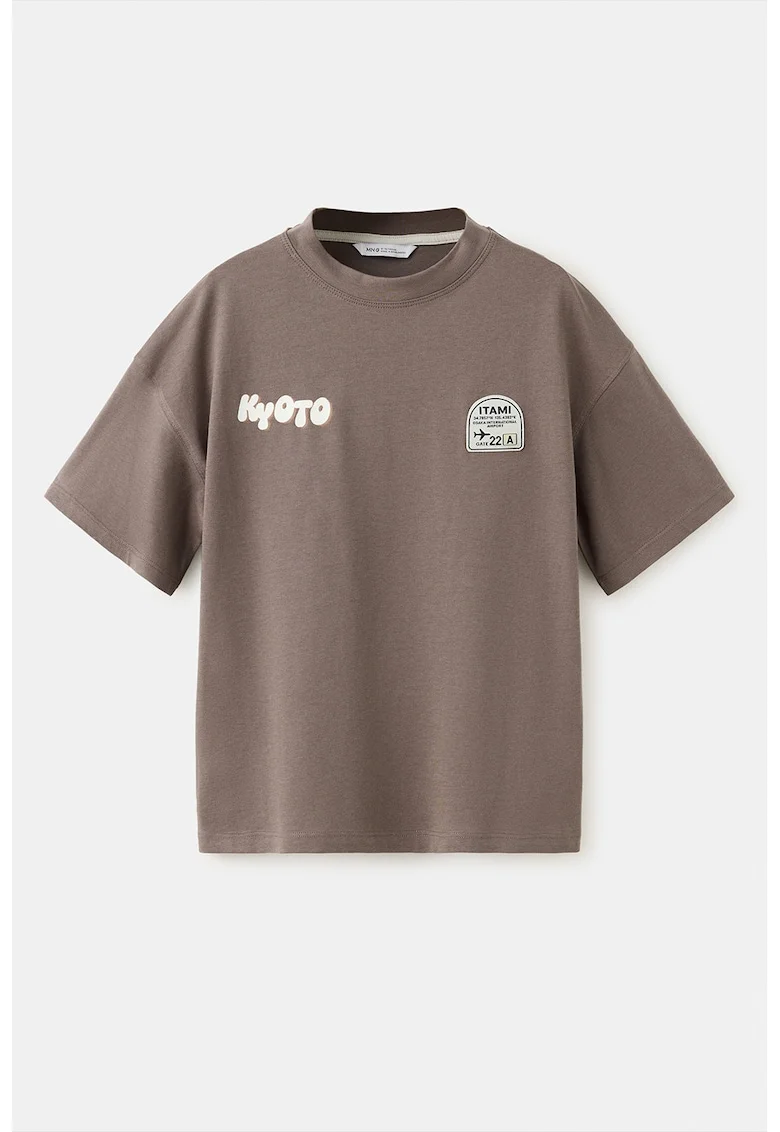 Tricou cu imprimeu text, Bej inchis