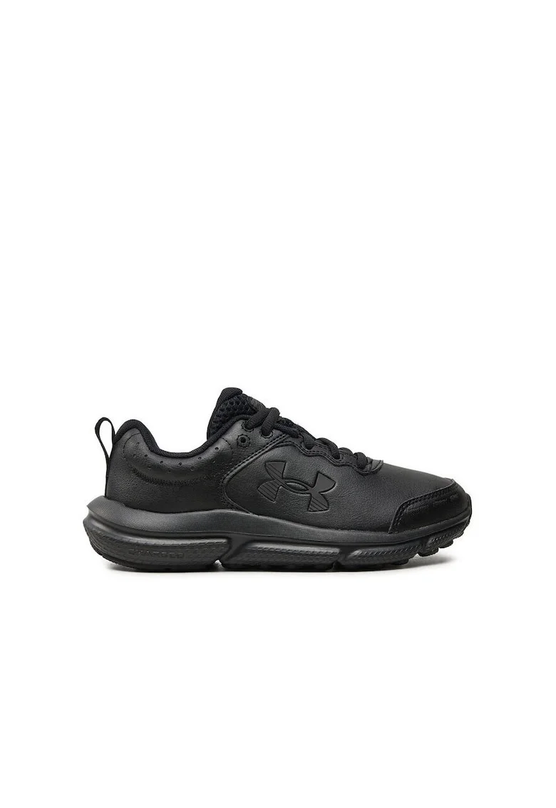 Pantofi Lockdown 7 pentru baschet, Negru