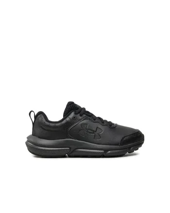 Pantofi Lockdown 7 pentru baschet, Negru