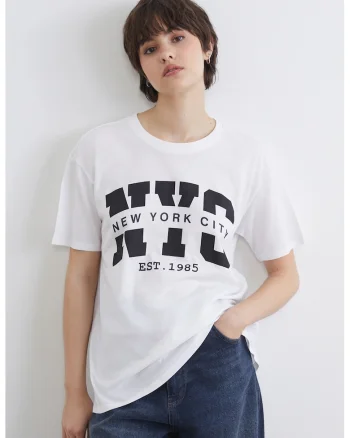 Tricou lejer cu imprimeu, Alb