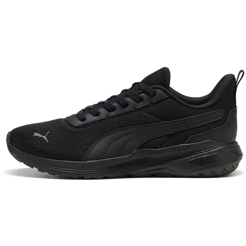 Pantofi sport unisex Puma Anzarun 2 Lite Sliptech 40631201
