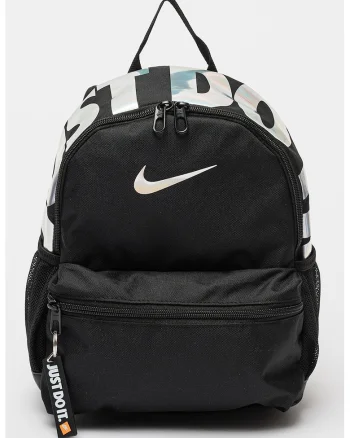Rucsac cu imprimeu logo Brasilia - 11L, Negru/Argintiu