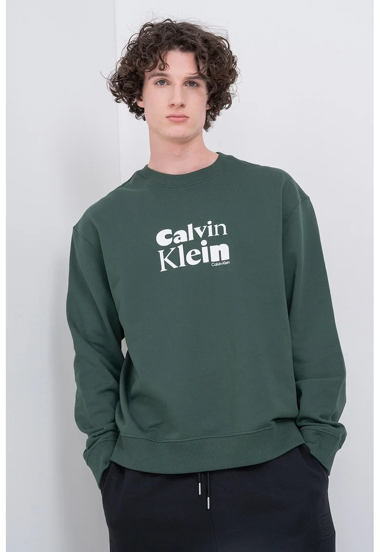 Bluza de trening cu imprimeu logo, Verde