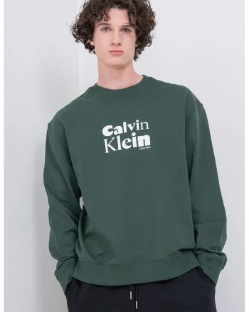 Bluza de trening cu imprimeu logo, Verde