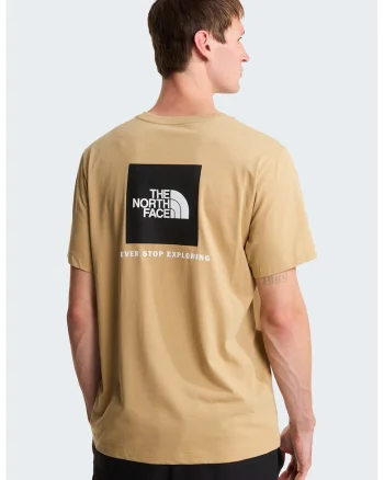 Tricou regular fit cu imprimeu logo pe piept Evolution Box, Maro camel