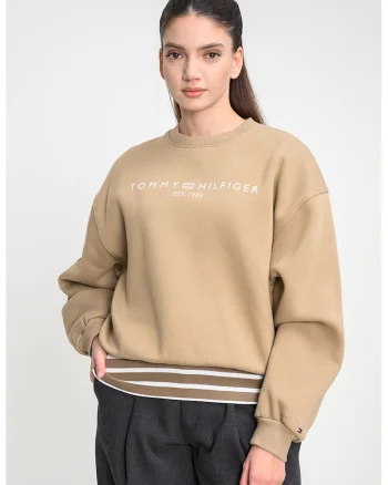 Bluza de trening cu croiala regular-fit si logo, Maro deschis