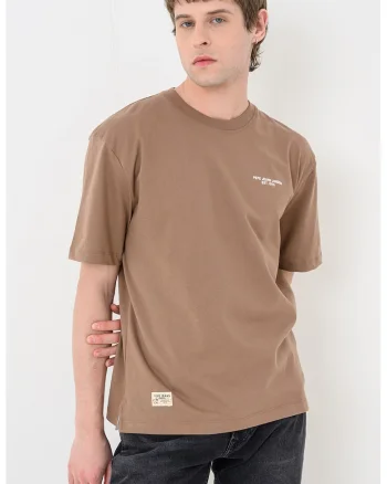 Tricou cu imprimeu pe partea din spate Silver, Alb/Maro deschis