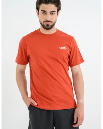 Tricou din bumbac Austin, Alb/Caramiziu