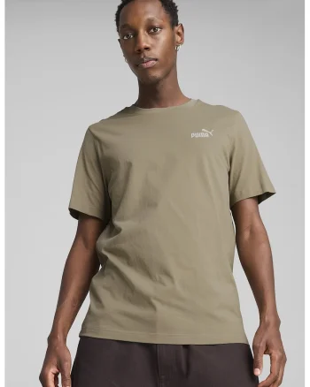 Tricou cu logo brodat Essentials No. 1, Maro deschis