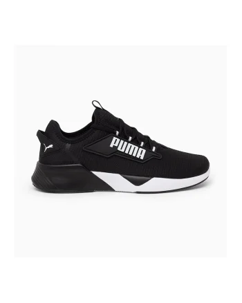 Pantofi unisex din material textil pentru alergare Retaliate 2, Alb/Negru