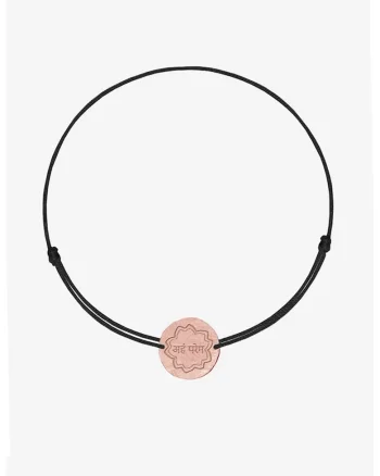 Bratara ajustabila cu talisman de aur de 14K, Negru/Auriu rose