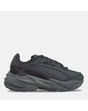 Pantofi sport unisex RS Surge