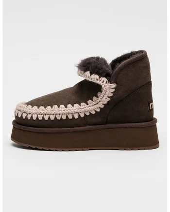 Ghete slip-on din piele intoarsa Mini Eskimo, Maro inchis/Alb murdar