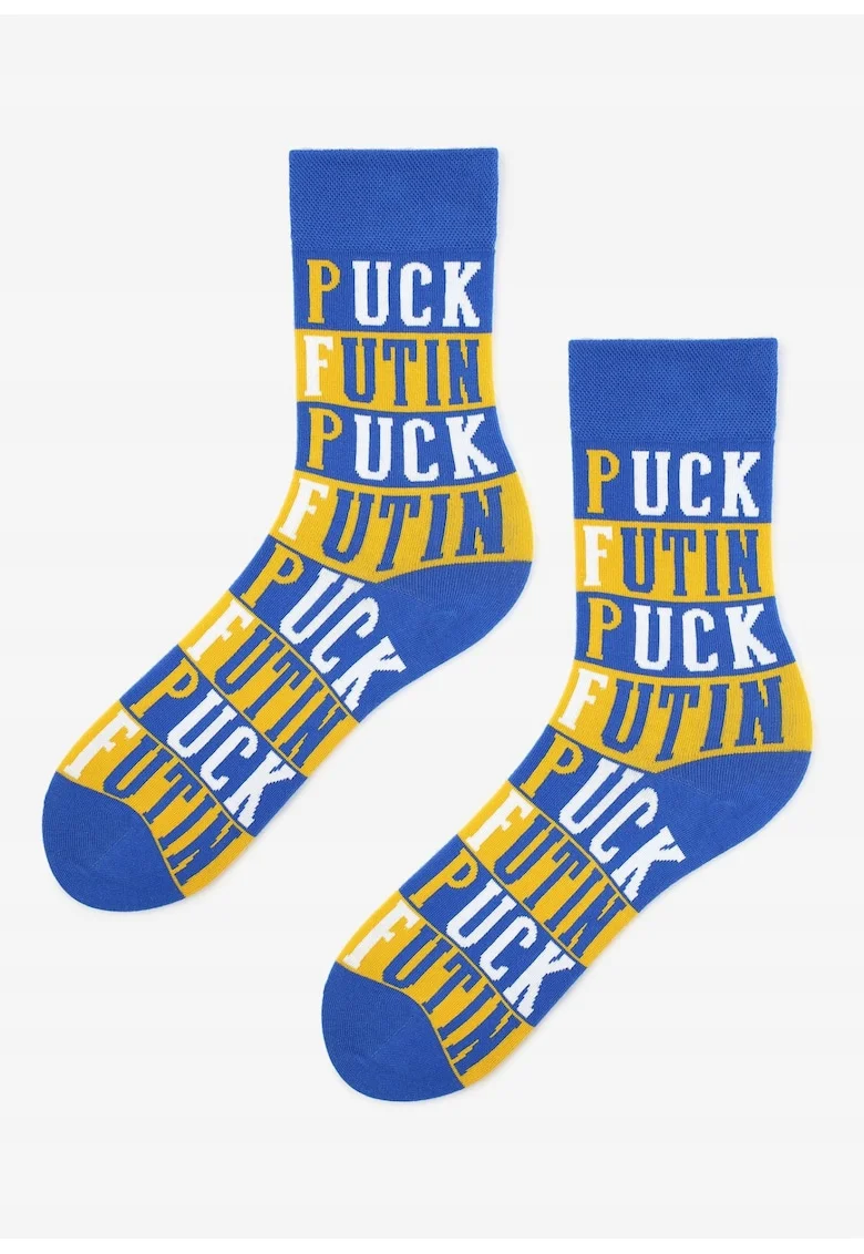 Sosete pentru barbati,  Bumbac/Poliamida, Multicolor, 41-45EU