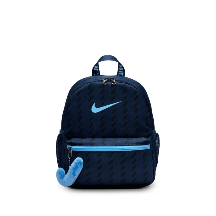 Rucsac Nike Y Nk Jdi Mini Bkpk - Su26 Aop