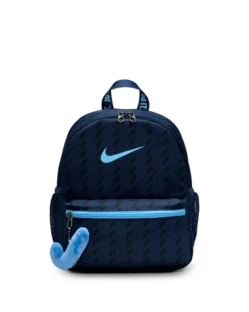 Rucsac Nike Y Nk Jdi Mini Bkpk - Su26 Aop